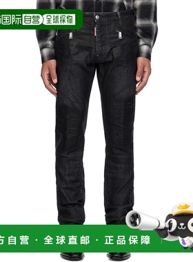 1h可退 香港直邮潮奢 Dsquared2 二次方 男士 黑色 Honda Cool Gu