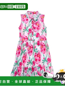 自营Duffield Lane Lakelynn Dress - pink 美国奥莱直发