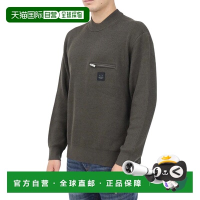 自营armani exchangeGreen Cotton Acrylic Virgin Wool Men's Sw