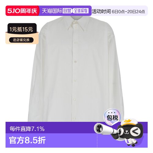 香港直邮Balenciaga/巴黎世家 衬衫 814008