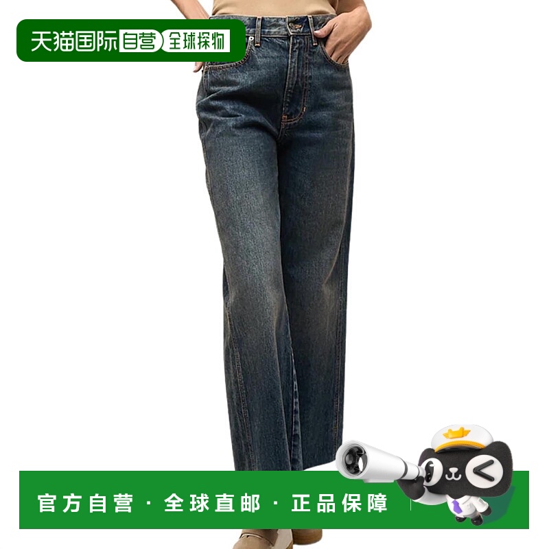 自营veronica beardTaylor Cropped Wide-Leg Jean In Equinox Bl