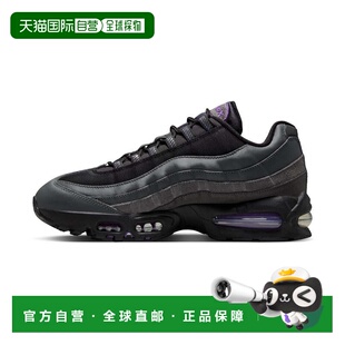 Men Air Max Bubble Grey Iron 自营Nike Wild Grape Big