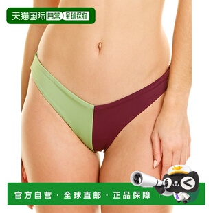 美国奥莱 海边游泳紫绿拼色质感百搭 自营Onia女士比基尼泳裤 夏季