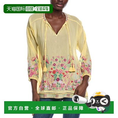 自营Johnny Was Margot Blouse - Yellow 上衣美国直发奥莱