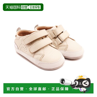自营 Old Soles Baby Tot Leather Sneaker - white 美国奥莱直发