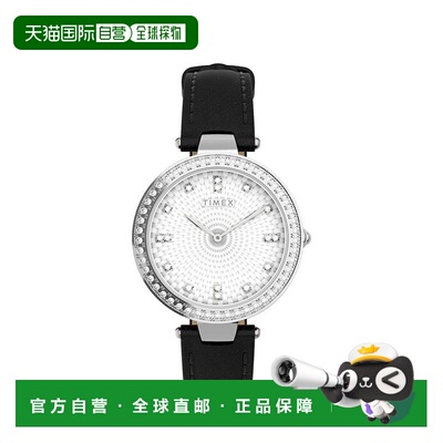 自营Timex Trend Trend Ladies Watch - black 美国奥莱直发