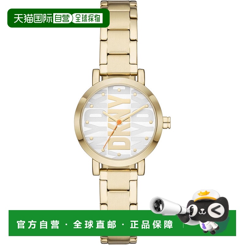自营 DKNY女式Soho银色表盘手表-银色 美国奥莱直发
