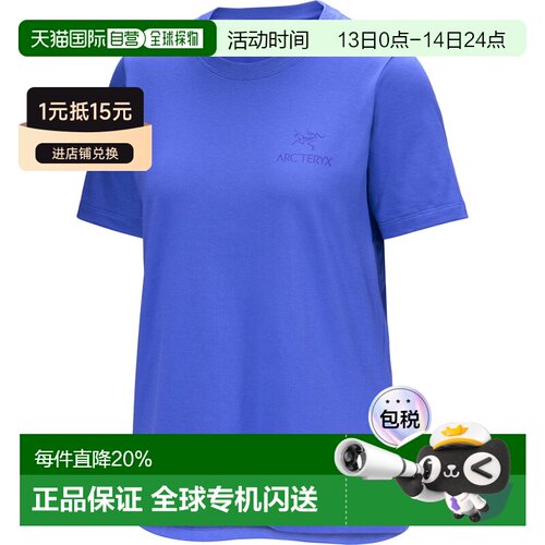 美国直邮Arc'teryx始祖鸟Kragg SL女款短袖T恤X000009502