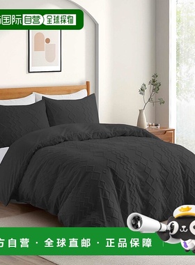 自营peace nest3 件套羽绒被套，大号或特大号床上用品 - 黑色/钻