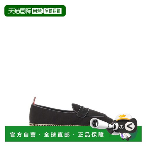 自营thom browneEspadrille Penny Varsity - black 美国奥莱直发