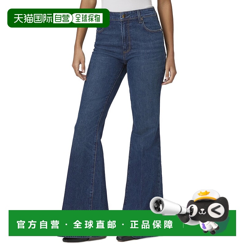 自营Paige Agate Jean - blue 美国奥莱直发