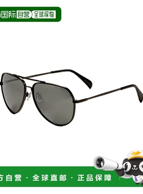 自营Ben Sherman Men's 60 mm Grey Sunglasses - dark gunmetal