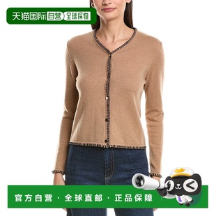 Stitch Wool 自营Bruno Blend Blanket Cashmere Cardiga Magli