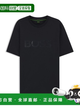 自营bossStructured-logo T-shirt in cotton jersey - dark blue