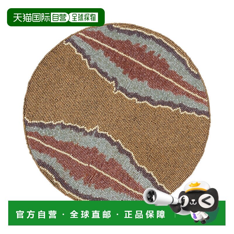 自营tiramisuBrown Lagon Beaded Placemat - brown 美国奥莱直发