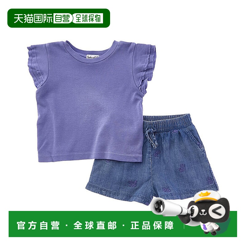 自营splendid华丽2件套抛花上衣和短裤-蓝色 美国奥莱直发