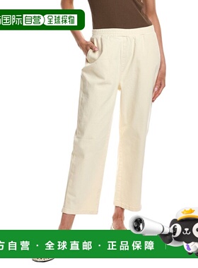 自营Ichi Ihbraise Pant - white 美国奥莱直发休闲裤阔腿裤