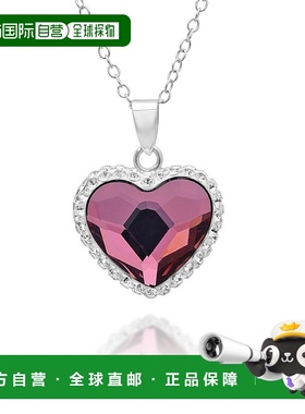 自营 max + stone纯银蓝色和白色施华洛世奇水晶心形吊坠 - 粉色