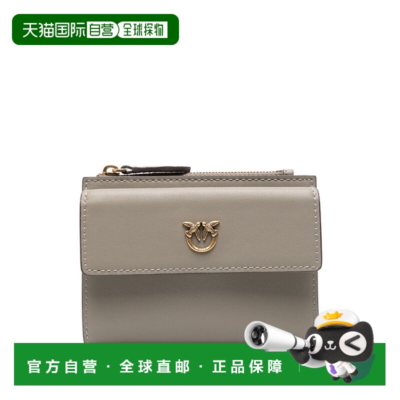 自营pinkoBeige Vitello Leather Wallet With Flap Closure - gr