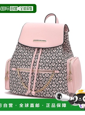 自营mia k collectionIssah Backpack Women's Stylish & Functio