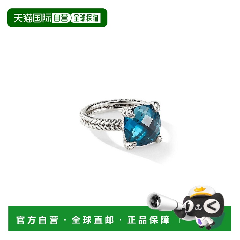 1h可退 【美国直邮】david yurman 通用 戒指