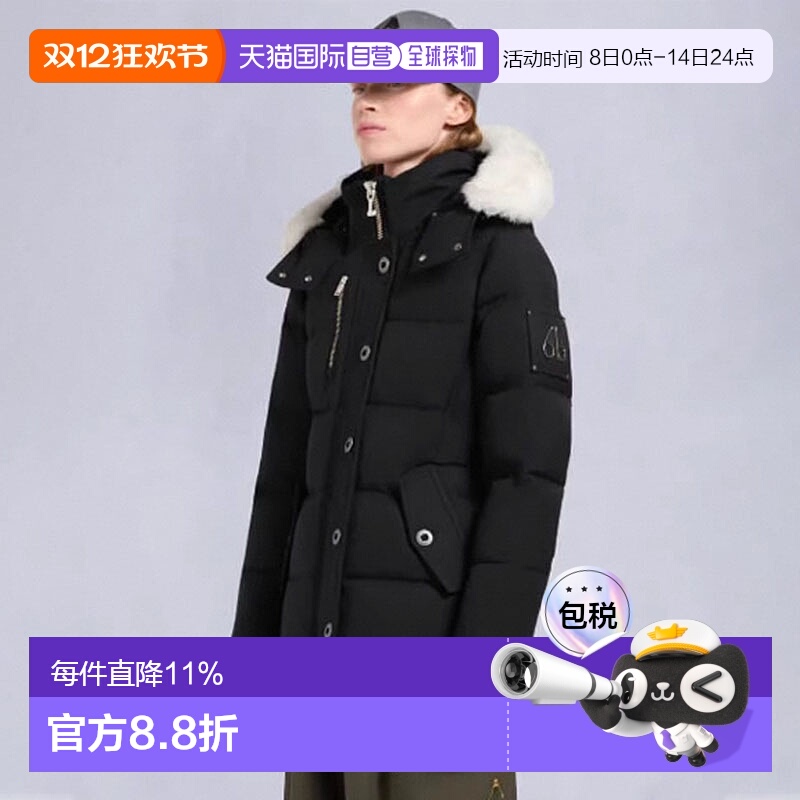 Moose Knuckles小剪刀 ORIGINAL 3Q JACKET 女士连帽羽绒服