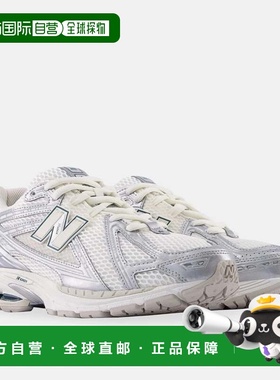 自营Men's New Balance 1906R M1906REE Sneaker Silver Metallic