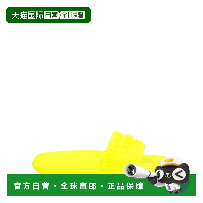 1h可退 【美国直邮】versace 男士 凉鞋拖鞋,流行男鞋,其他凉鞋,淘宝优惠券,粉丝福利购,淘宝优惠卷