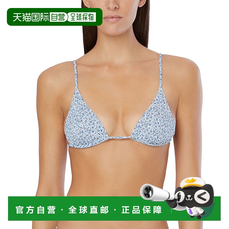 自营Onia Alexa Bikini Top - blue 美国奥莱直发