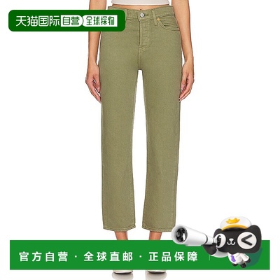 1h可退 香港直邮潮奢 Levi'S 李维斯 女士 绿色 Wedgie Straight
