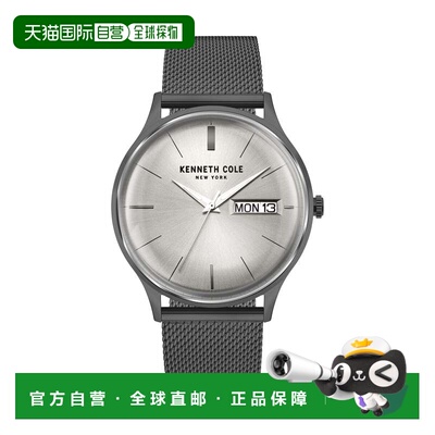 自营Kenneth Cole Men's Classic 43mm Quartz Watch - gunmetal