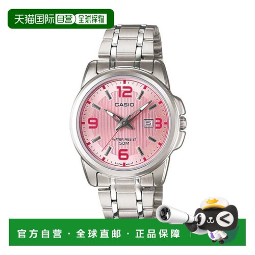 自营Casio Women’s Silver Analog Watch Pink Dial Stainless S
