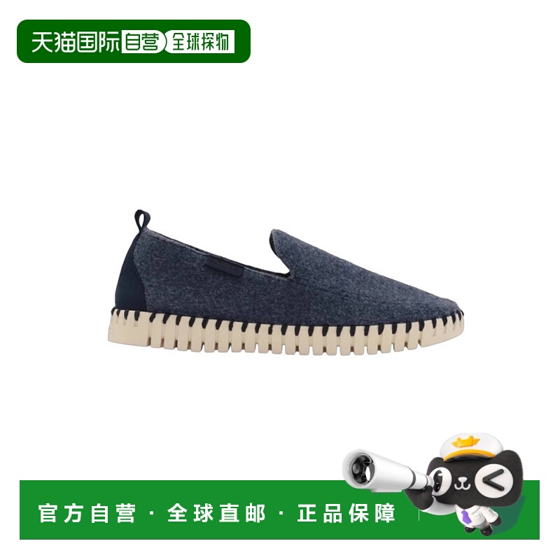 自营ilse jacobsenWomen's Tulip Felt Loafer In Dark Indigo -