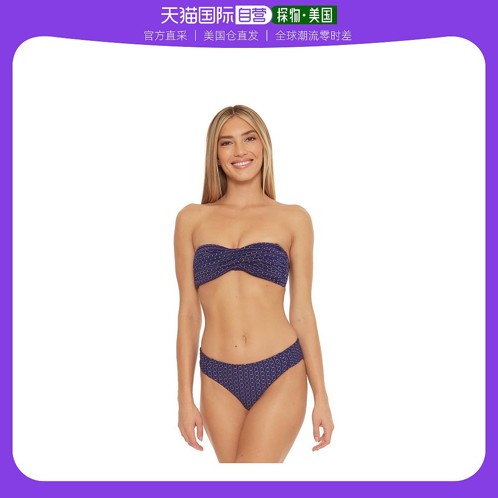 【美国直邮】trina turk 女士 泳装