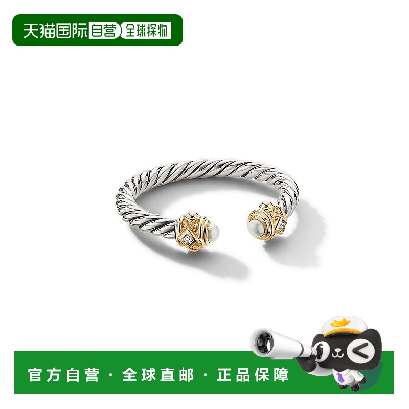 【美国直邮】david yurman 通用 戒指宝石纯银钻石黄金彩色