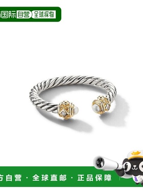 【美国直邮】david yurman 通用 戒指宝石纯银钻石黄金彩色