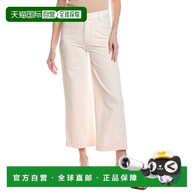 自营DL1961 Hepburn Primrose Pink Jean - pink 美国奥莱直发