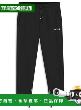 自营bossStretch-gabardine tracksuit bottoms with zipped hems