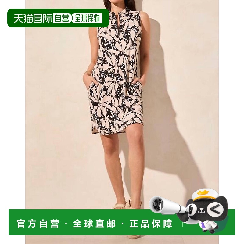 自营tribal鹅卵石色无袖表演连衣裙 美国奥莱直发