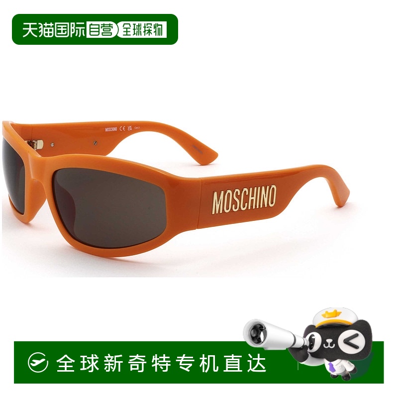 自营 Moschino男士60mm橙色太阳镜-橙色 【美国奥莱】直发