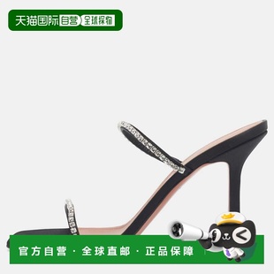 自营Amina Muaddi Black Satin Crystal Embellished Gilda Slide
