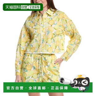 自营Avec Les Filles Cropped Button-Down Shirt - yellow 美国