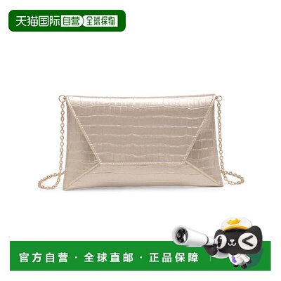 自营Urban Expressions Cora Croco Textured Faux Leather Envel