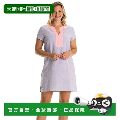 自营duffield lane霓虹珊瑚和蓝色Seersucker中的矮子Kai Caftan-