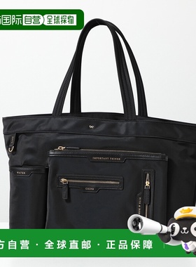 自营 ANYA HINDMARCH 手提包 E/W 手提包迷你多口袋 193467 女士