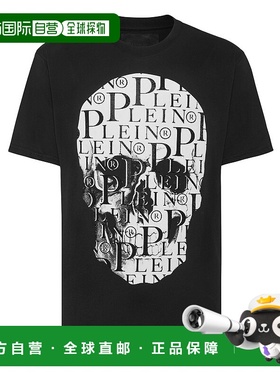 自营 philipp plein圆领 T 恤 SS Stones Skull - 黑色 美国奥莱