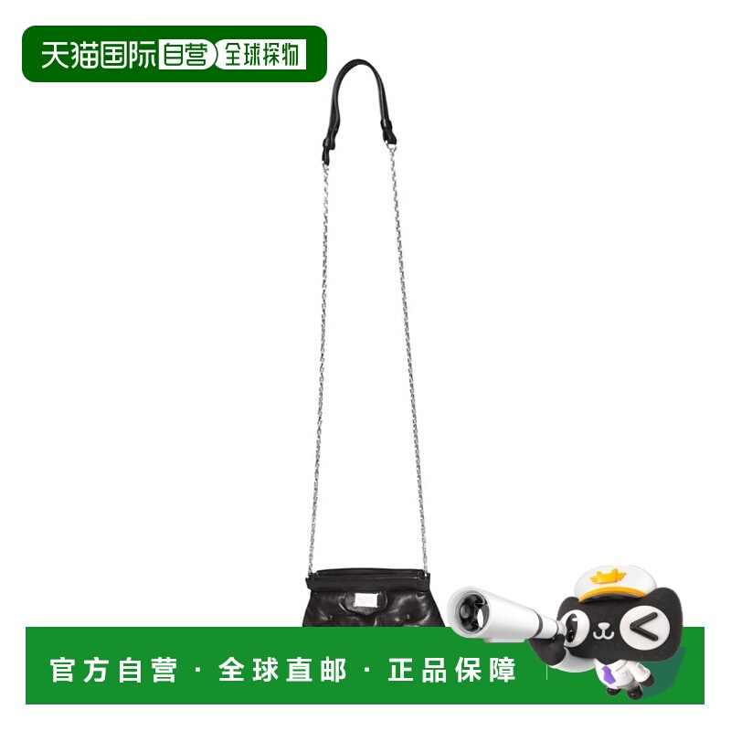 自营maison margielaGlam Slam Classique Baby Bag - black 美国