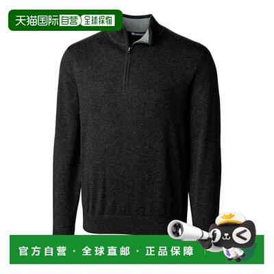自营Cutter & Buck Lakemont tri-blend Mens四分之一拉链套头毛-