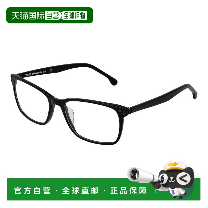 自营 Lozza Men 光学男士镜架 - 黑色 美国奥莱直发