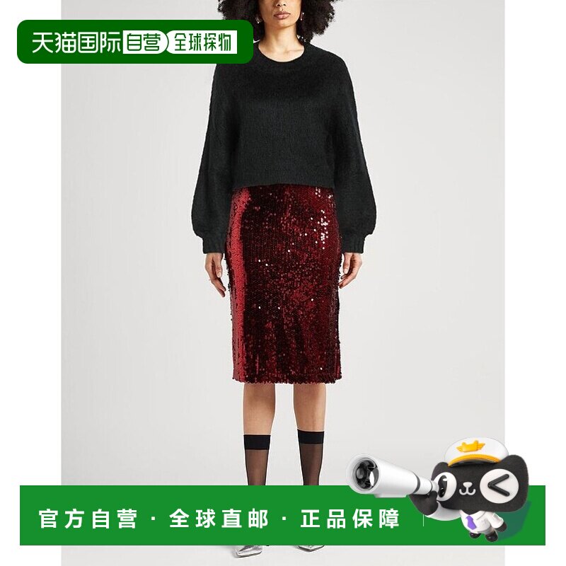 1h可退 【美国直邮】Marni 女士毛衣 14454702VA 意大利制造 中等